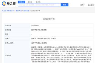 必威登录备用网站下载安装截图0