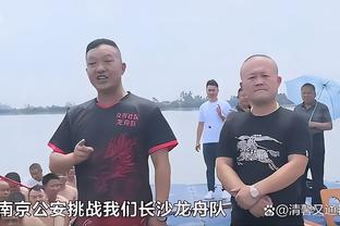 老六：詹姆斯是历史最佳球员之一 我能抢断他 那真的了不起