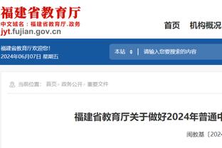 唐斯砍25+5+5&命中率90%+且0失误 联盟近40年约基奇后第二人