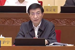 188宝金博官网截图0