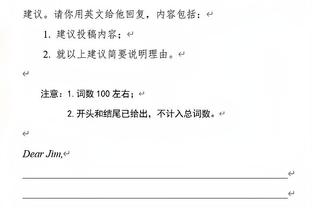 王子星：时光真对每个人都公平吗 怎么有人39了还这个竞技水平呢