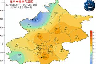 都体：增长法令废除后，米兰与迈尼昂的续约也会受到影响