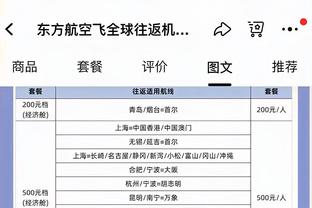 小法：巴萨仍是世界前三俱乐部之一 不知莫塔的风格是否适合巴萨