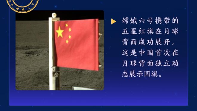 阿泰：有人说马克西的防守像我一样 他以后能进NBA一阵