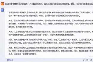 必威登录网站截图0