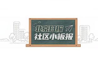 没完没了？韩媒：中国队以粗野闻名，韩国队必须小心伤病！